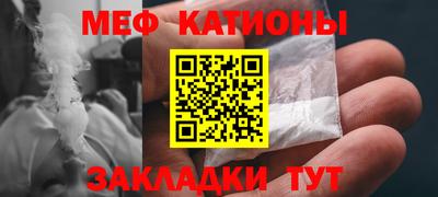 a pvp Гусев