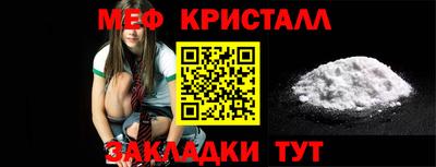 экстази Гусиноозёрск